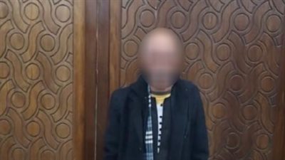 إعلان عبر مواقع التواصل الاجتماعي يقود لضبط دجال الإسكندرية