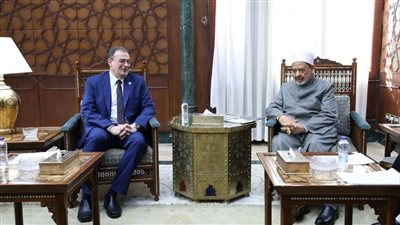 شيخ الأزهر يستقبل رئيس التنظيم والإدارة لبحث توفير احتياجات التعليم الأزهري قبل الجامعي 