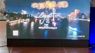 السياحة والآثار تشارك في تنظيم ورشة عمل مهنية بإيطاليا