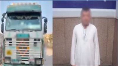 ضبط سائق سيارة نقل بسبب كشاف خلفى يحجب الرؤية بالقاهرة (فيديو)