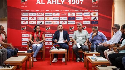 موعد إجراء قرعة بطولة إفريقيا للأندية لكرة السلة سيدات