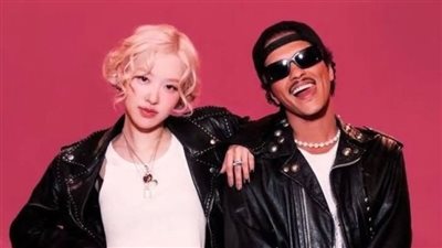 روزي وبرونو مارس يتصدران قوائم Apple Music لعام 2025 بأغنية 