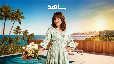 طرح البوسترات الفردية لأبطال مسلسل سنجل ماذر فاذر (صور)