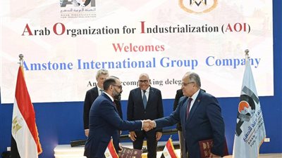 هيئة التصنيع توقع بروتوكول تعاون مع أميستون إنترناشيونال جروب للتجارة