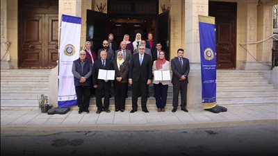 الأعلى للجامعات يحصل على شهادة الحوكمة ونظام إدارة المعرفة (EGAC)