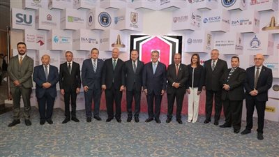 ننشر أبرز محاور اليوم الأول من الملتقى الدولي للتعليم العالي 2025