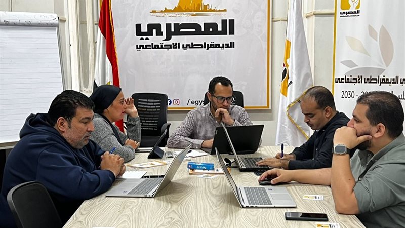 غرفة عمليات المصري