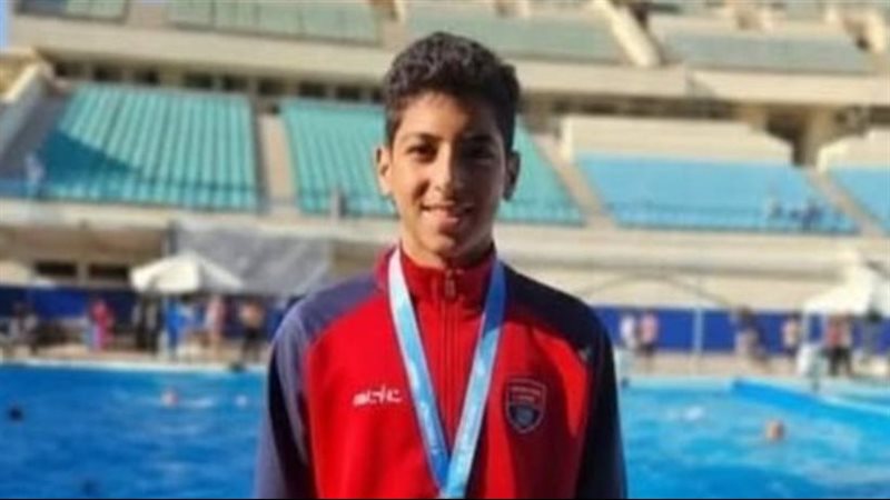 السباح يوسف محمد