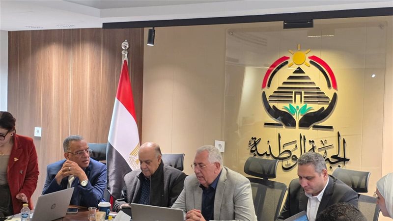 حزب الجبهة الوطنية