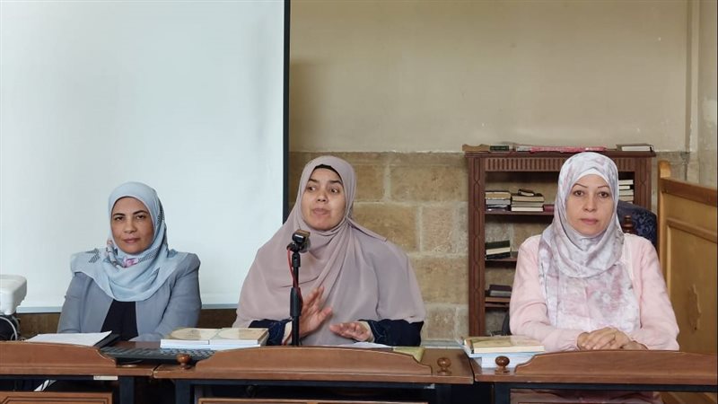 ملتقى المرأة بالجامع
