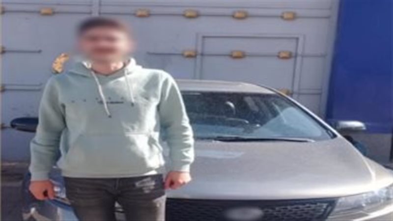 ضبط المتهم