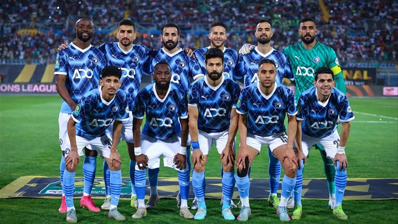 ترتيب مجموعة بيراميدز