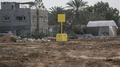 تهجير قسري ونهب للموارد وتجمعات سكنية معزولة.. 