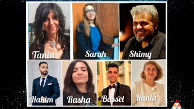 بيت الغناء يستضيف فرقة 