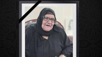 محافظ الدقهلية ينعى الحاجة سبيلة أيقونة العطاء 