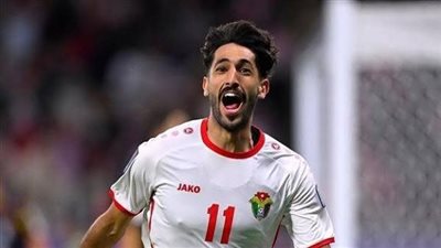 مجموعة مصر، يزن النعيمات يحقق إنجازا تاريخيا مع منتخب الأردن بكأس العرب 