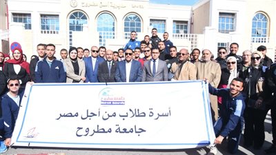 مطروح تطلق شعلة تصفيات أولمبياد المحافظات الحدودية في نسختها السادسة