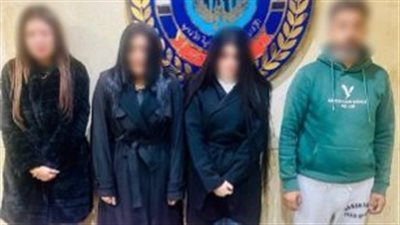 القبض على شاب و3 فتيات لترويجهم للأعمال المنافية للآداب بالشيخ زايد