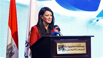 المشاط: البورصة المصرية ركيزة أساسية في تعزيز دور القطاع الخاص 