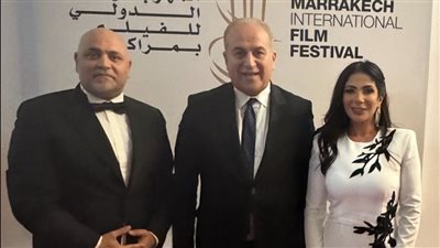 سفير مصر بالمغرب يشهد عرض فيلم 