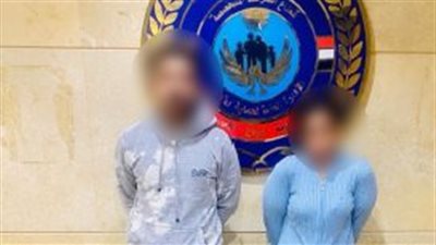 ضبط شابين وسيدة بتهمة الترويج للأعمال المنافية للآداب في الشيخ زايد