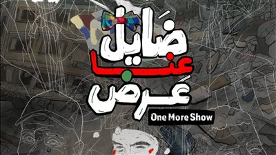 بعد حصوله على جائزتين بمهرجان القاهرة، 