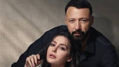 مواعيد عرض مسلسل 