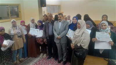 تسليم شهادات البرنامج التدريبي بوحدة أبو تيج المتنقلة للتمكين الاقتصادي بأسيوط