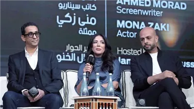  منى زكي: فيلم 