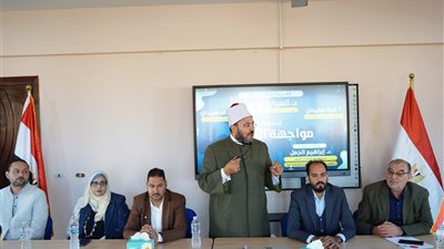 إدارة العجمي التعليمية تطلق أولى ندوات مواجهة العنف المدرسي