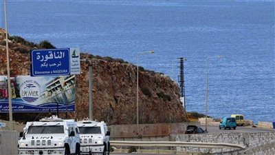  وجهًا لوجه وبرعاية أمريكية، ماذا دار في أول محادثات مباشرة بين إسرائيل ولبنان؟ 