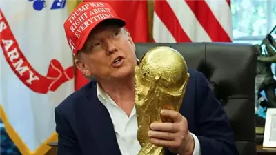 ترامب ورئيسا المكسيك وكندا يحضرون قرعة كأس العالم 2026 غدا