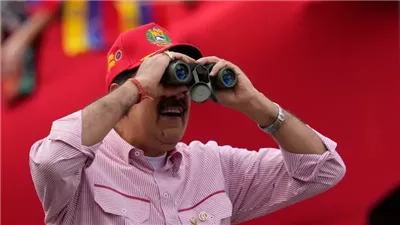  خوفا من غدر ترامب، مادورو يغير مكان نومه بانتظام ويوسع دور الحرس الشخصي الكوبي