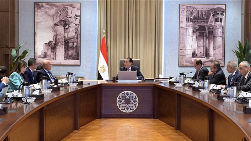 اجتماع برئاسة د.