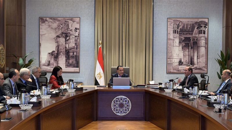 اجتماع برئاسة الدكتور