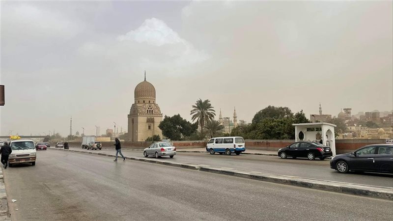 طقس الغد، فيتو