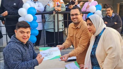 الرعاية الصحية بالإسماعيلية تحتفل باليوم العالمي لذوي الهمم (صور)