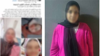 أمن القاهرة يكشف تفاصيل تغيب طالبة عن منزلها بدار السلام