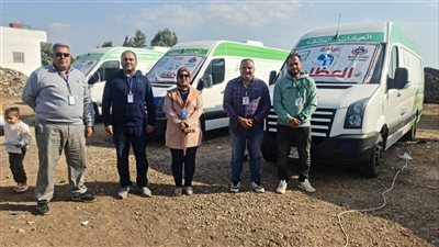 قافلة طبية بقرية أبو عدوي في دمياط تقدم خدمات مجانية لأكثر من ألف مواطن 