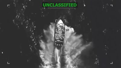 الجيش الأمريكي يعلن 