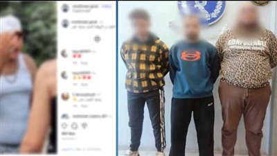 القبض على 3 تيك توكرز لتصويرهم مشاهد تحرض على البلطجة