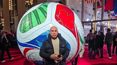 أول تعليق من حسام حسن على مجموعة مصر في كأس العالم 2026