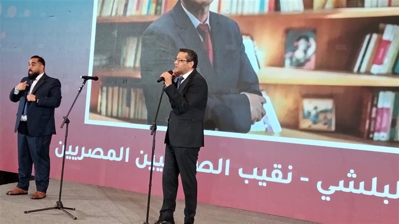 نقيب الصحفيين في
