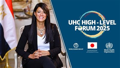 المشاط تصل طوكيو لرئاسة وفد مصر في منتدى التأمين الصحي الشامل