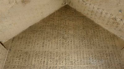 نصوص قديمة بمعبد مصري تكشف كارثة قادمة لإثيوبيا، مستشارة ترسيم حدود: الجدارية تتوعد آبي أحمد بالدمار