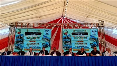 مزاد علني لبيع عدد من الوحدات التجارية والخدمية بمدينة بدر