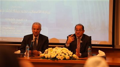 وزير المالية: تحسين حياة الناس وزيادة الموارد 