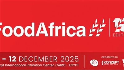 وزراء الصناعة والتموين والاستثمار يفتتحون الدورة العاشرة لمعرض 