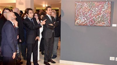 بسام راضي، الأكاديمية المصرية للفنون بروما تحتفل بيوم الخط العربي