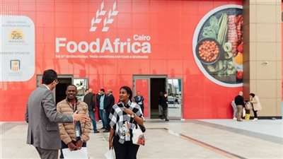 وزراء الصناعة والتموين والاستثمار يفتتحون الدورة العاشرة لمعرض 